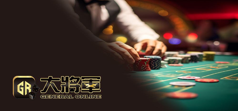 百家樂補牌規則大解析！讓你輕鬆玩轉勝負關鍵