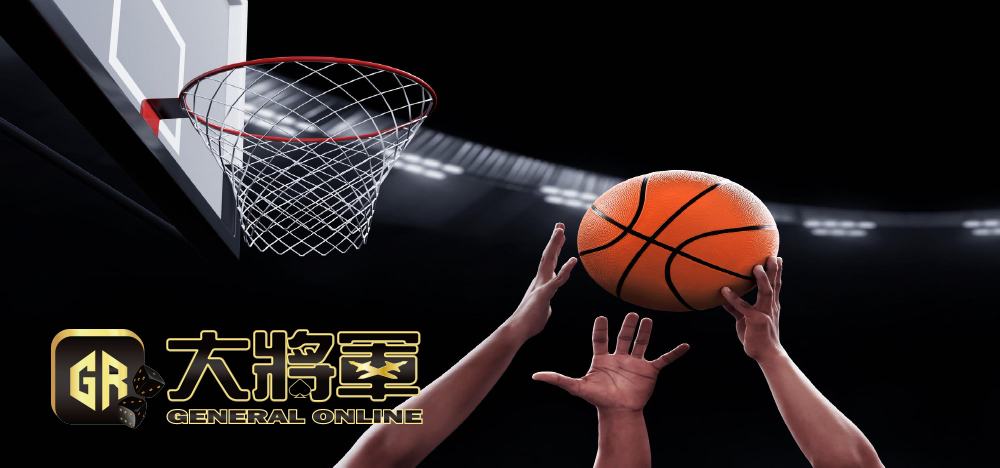 籃球投注技巧大解析：讓你的勝率提升至新高度！