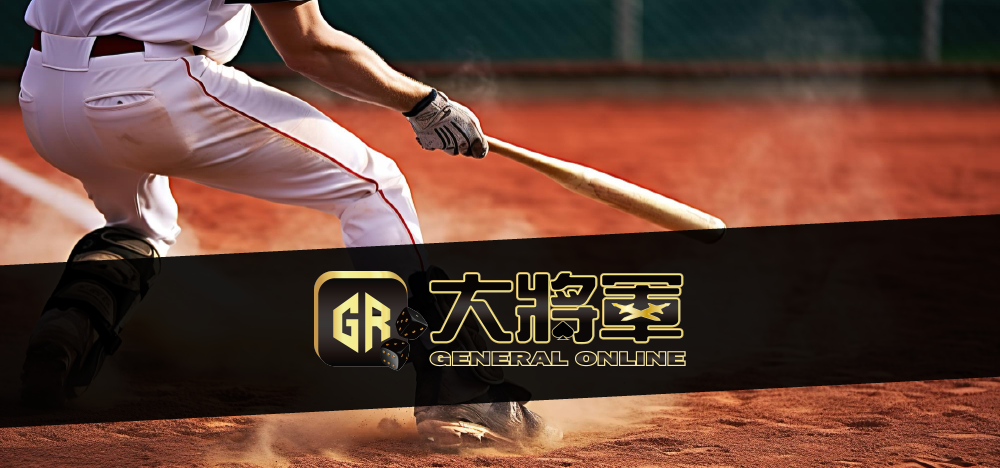 2025 WBC 強勢來襲！世界棒球經典賽的巔峰對決