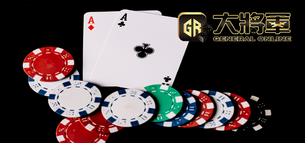 百家樂高手的致勝心法！這樣玩才能穩定獲利